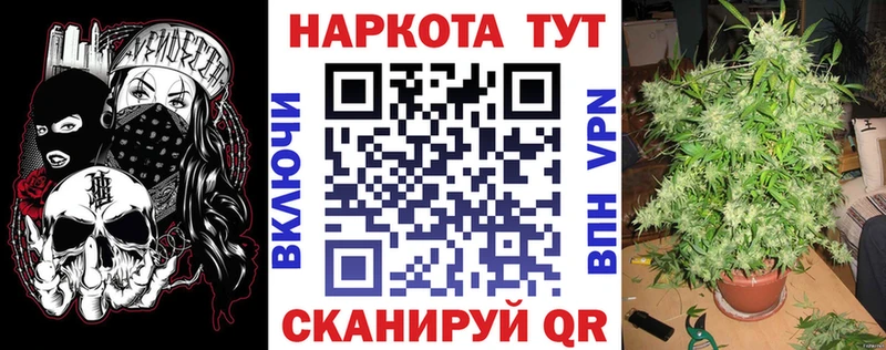 Виды наркоты Сыктывкар АМФЕТАМИН Марихуана Метадон СОЛЬ