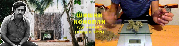 меф VHQ Алексеевка