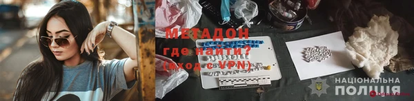 прущая мука Нязепетровск