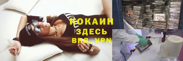 скорость mdpv Алексин