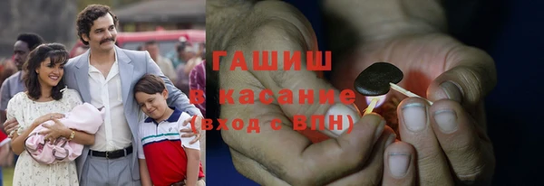 меф VHQ Алексеевка