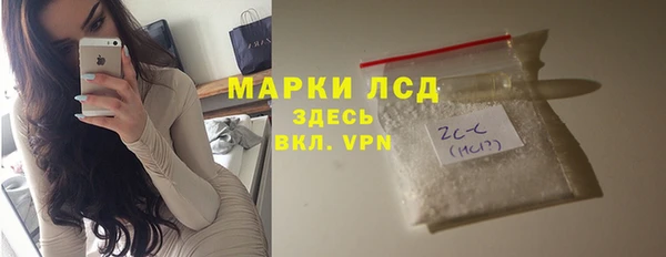 герыч Нягань