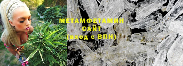 МДПВ Абаза