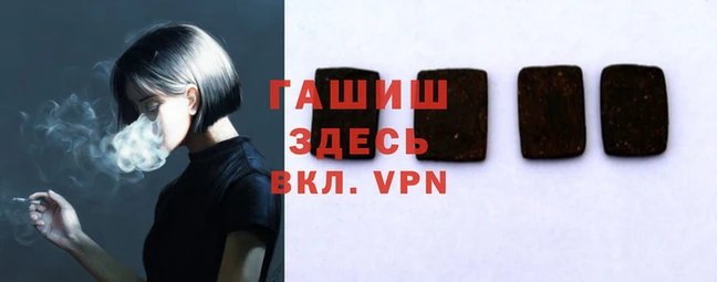 скорость mdpv Алексин