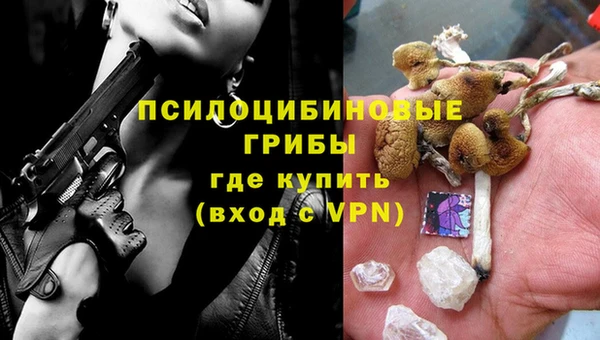 скорость mdpv Алексин