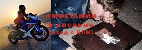 МДПВ Абаза
