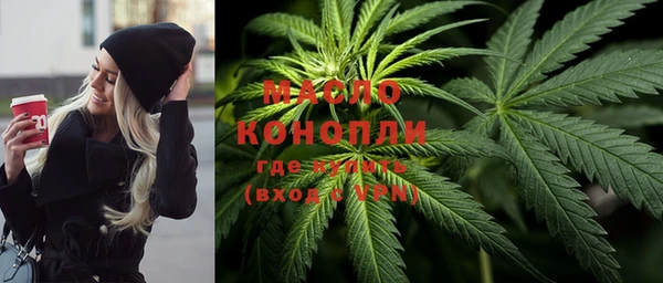 меф VHQ Алексеевка