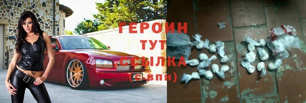 скорость mdpv Алексин