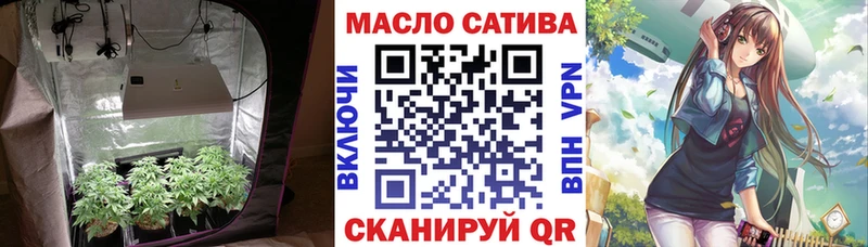 наркота Сыктывкар Дистиллят ТГК THC oil