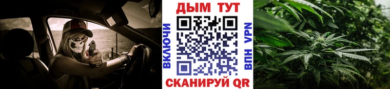 Марихуана конопля  Сыктывкар 